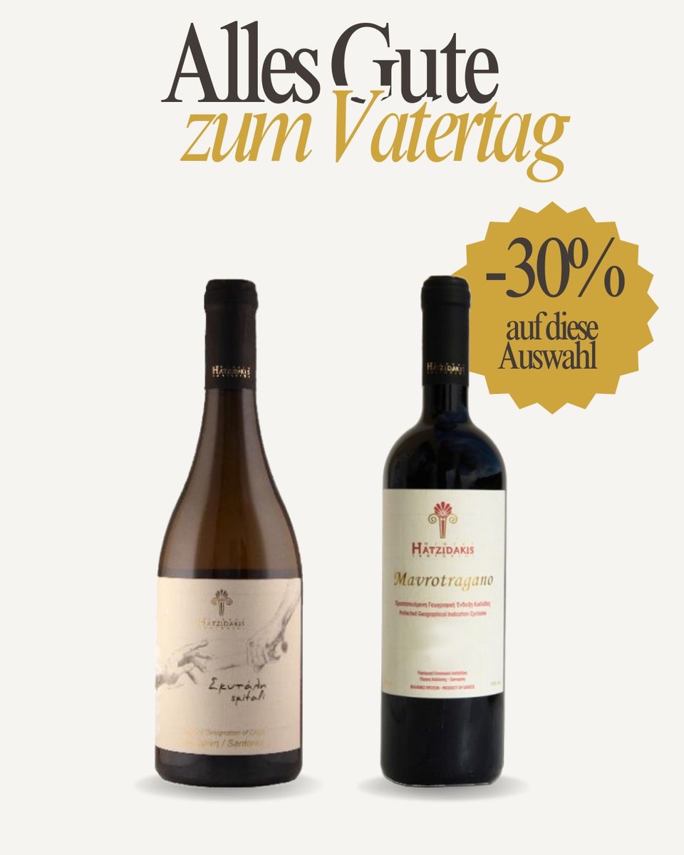 Hatzidakis / Skitali (Assyrtiko), 2017