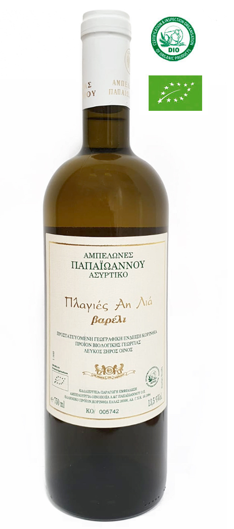 Ktima Papaioannou / St. Elias Assyrtiko Barrique - BIO, 2018