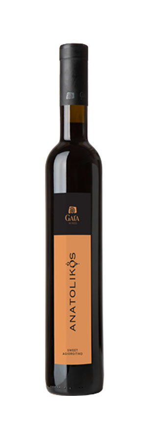 Gaia Estate / Anatolikos, 2012 Gaia Estate / Anatolikos, 2012