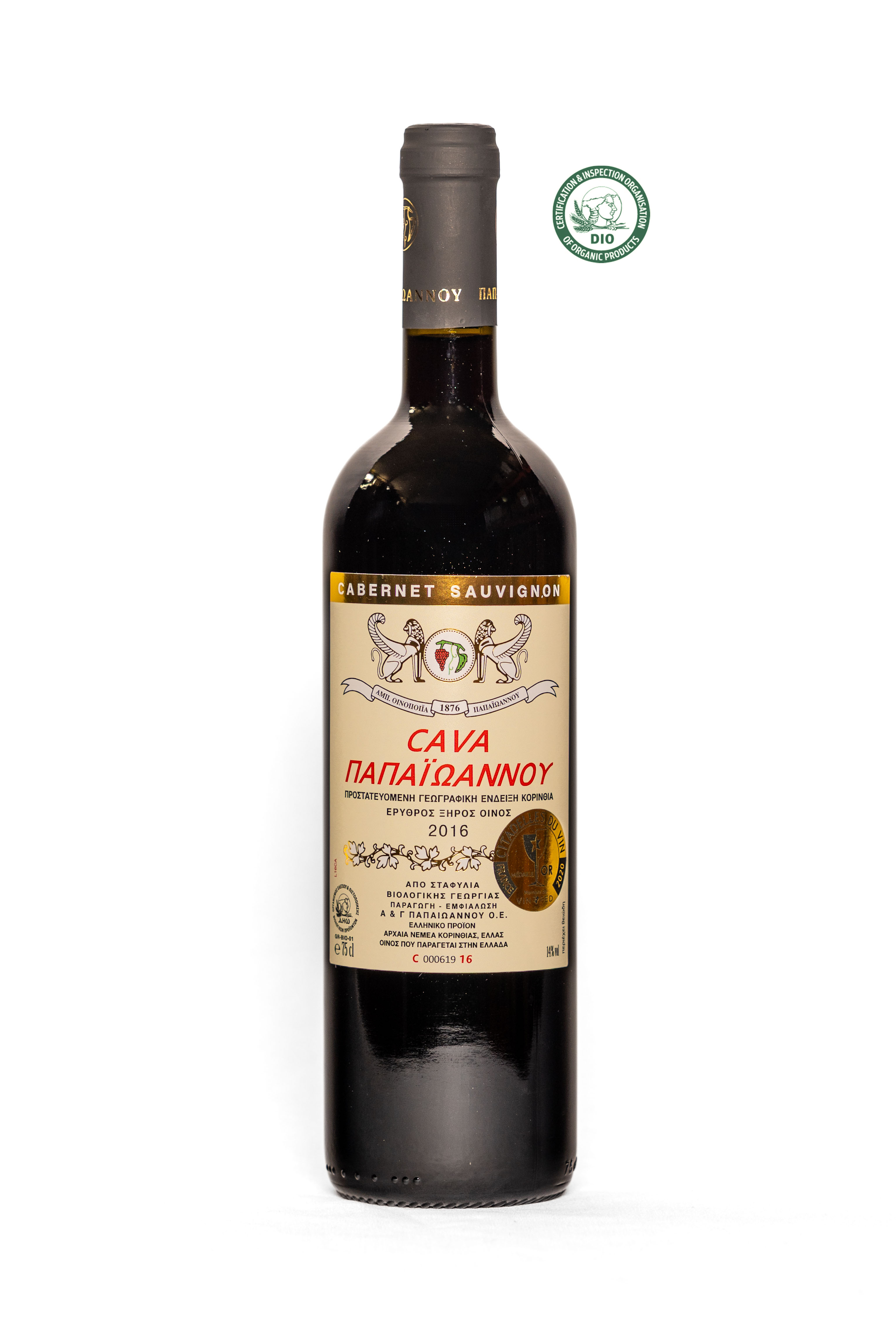 Ktima Papaioannou / Cava (Cabernet Sauvignon) - BIO, 2016