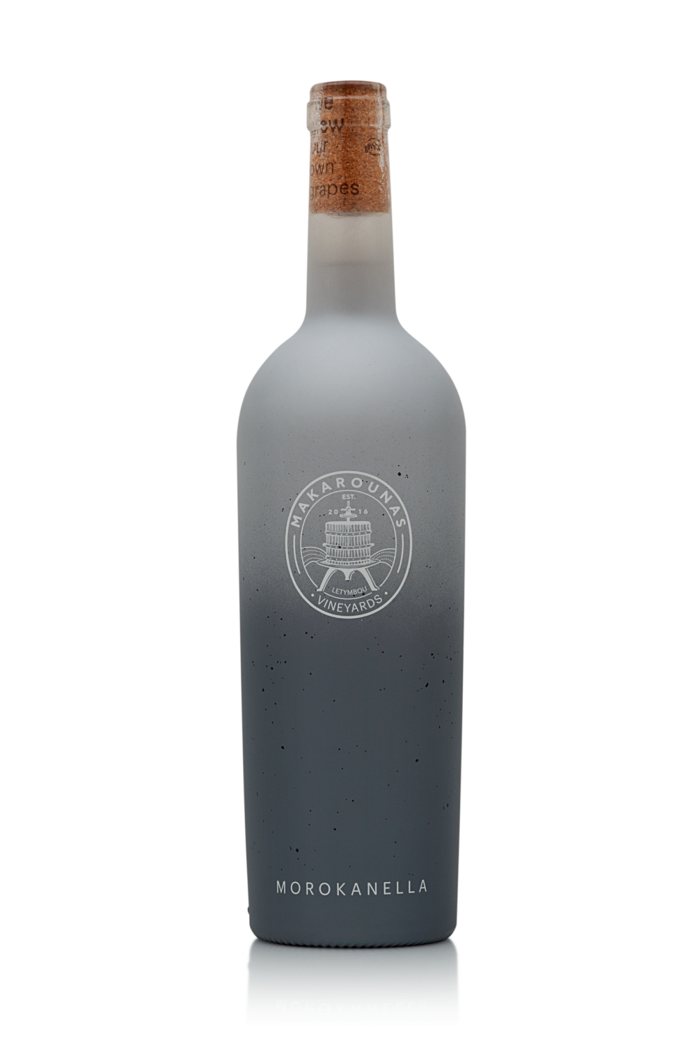 Makarounas Winery / Morokanella, 2025