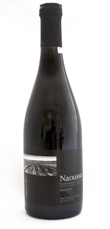 nous-xinomavro Domaine Diamantakos / Naoussa Xinomavro, 2011