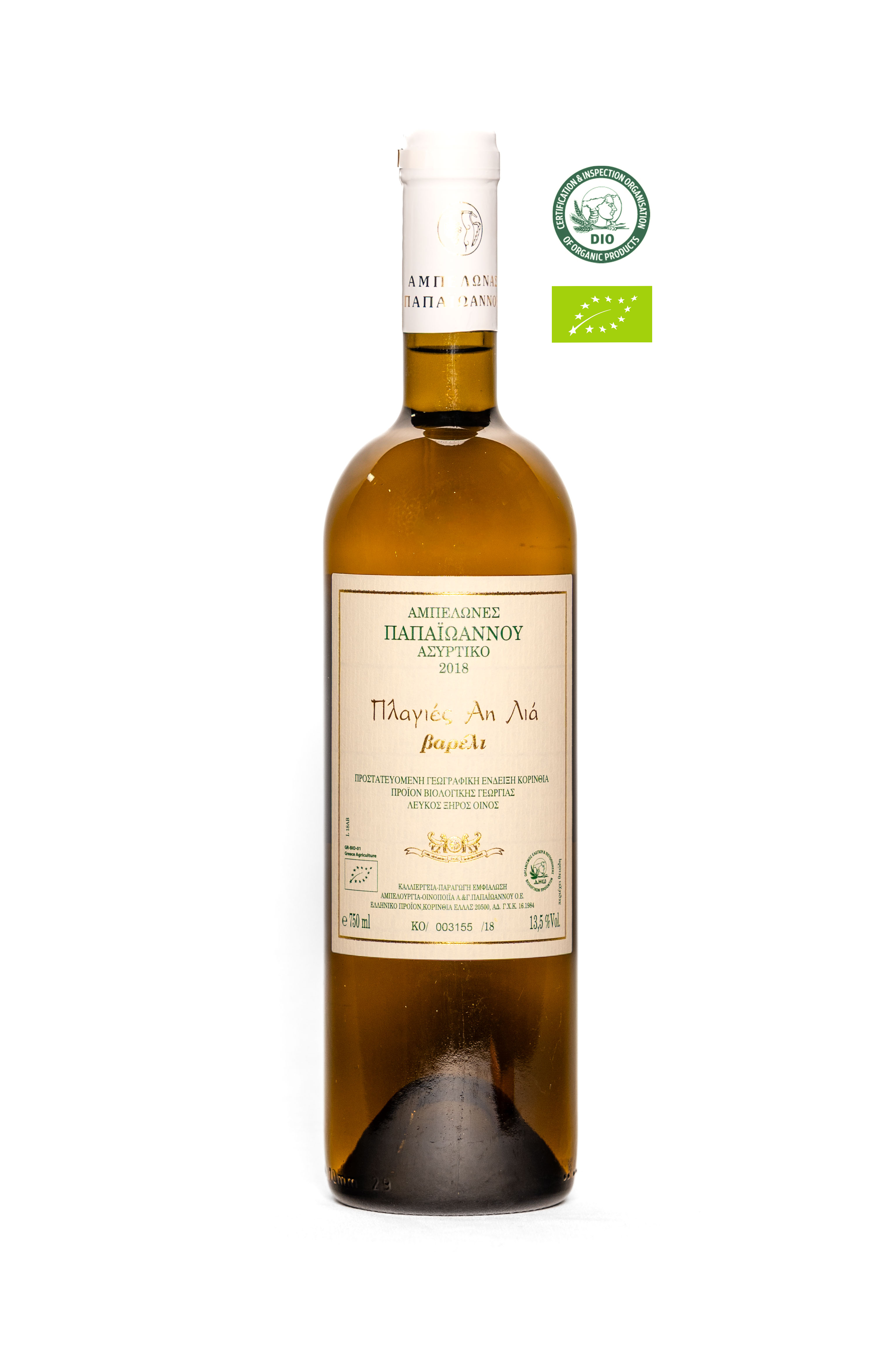 Ktima Papaioannou / St. Elias Assyrtiko Barrique - BIO, 2018
