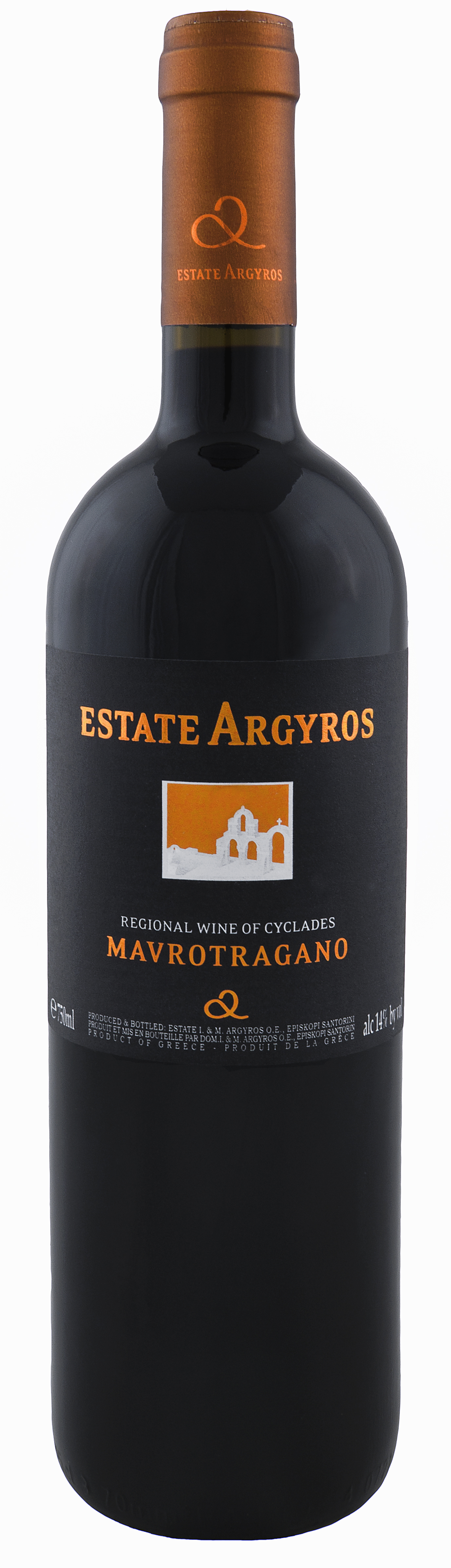 mavrotragano-argyros Argyros Estate / Mavrotragano, 2019