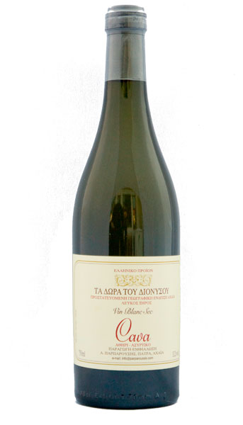 parparoussis_cava Parparoussis / Dora Dionysou, 2008