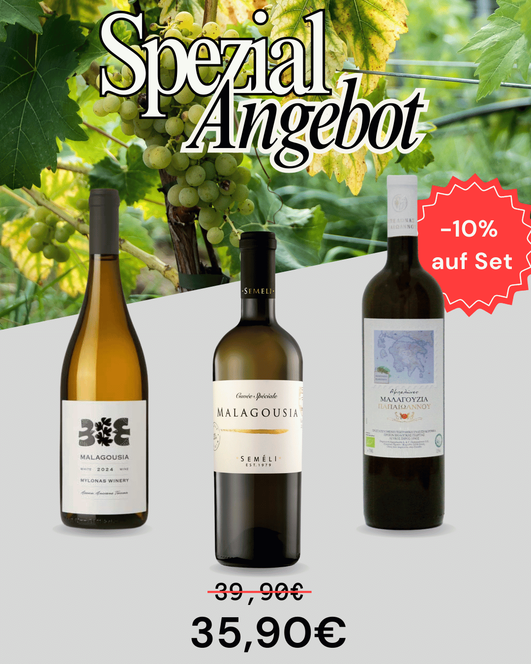 Malagousia Set