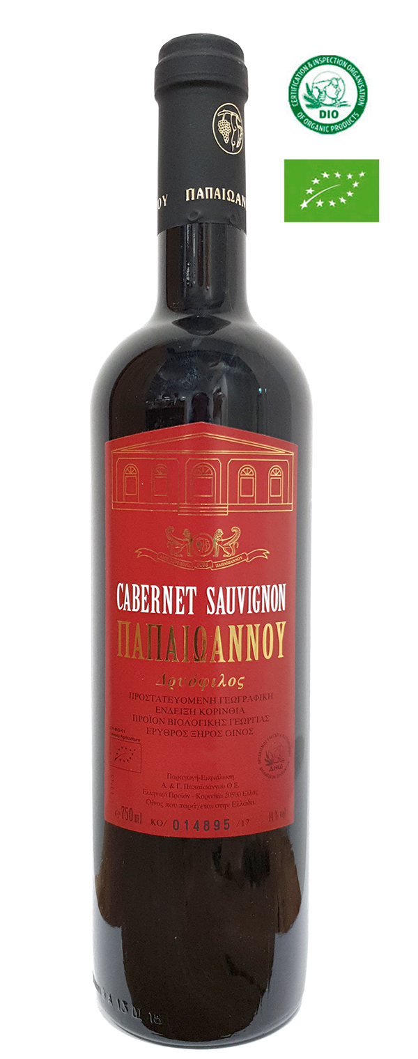 Ktima Papaioannou / Cabernet Sauvignon - BIO, 2020