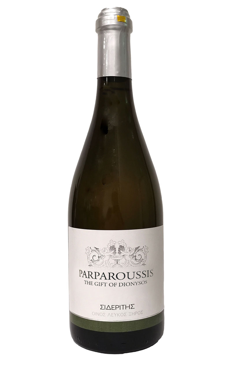 parparoussis-sideritis Parparoussis / Les dons de Dionysos Sideritis, 2021