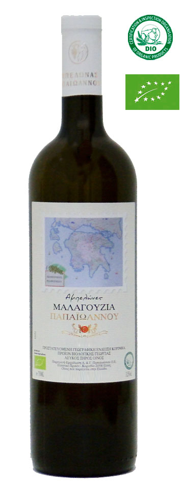 papaioanno_-malagousia Ktima Papaioannou / Malagousia - BIO, 2024