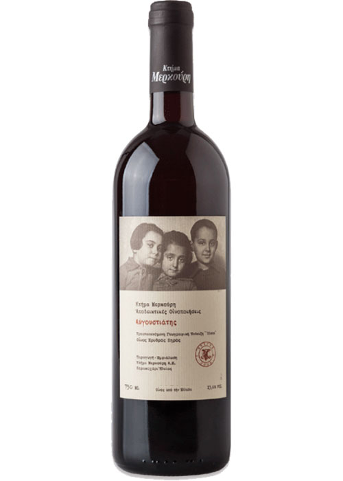 merkouri_avgoustiatis Mercouri Estate / Avgoustiatis, 2020