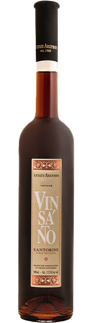 Argyros Estate / Vinsanto 4 First Release, 2015