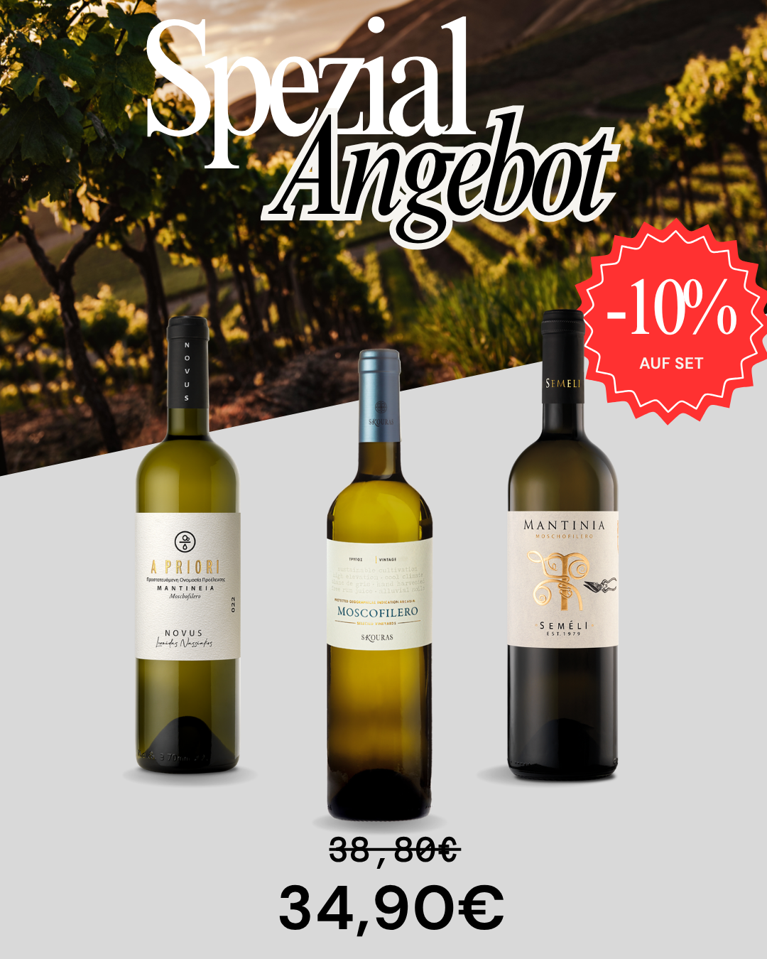 Moschofilero - Set